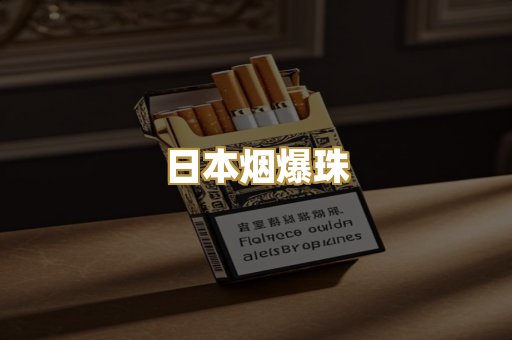 广西越南代工